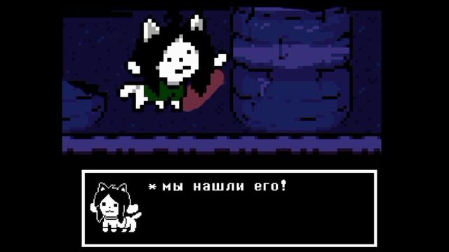 [RUS]Undertale - Что будет если, Возродить анимации? смотреть онлайн