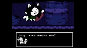 [RUS]Undertale - Что будет если, Возродить анимации?