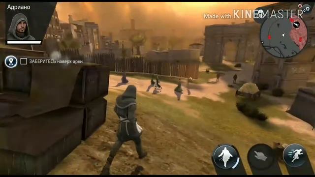 Assassin's Creed Идентификация #6 Туча Воронов смотреть онлайн