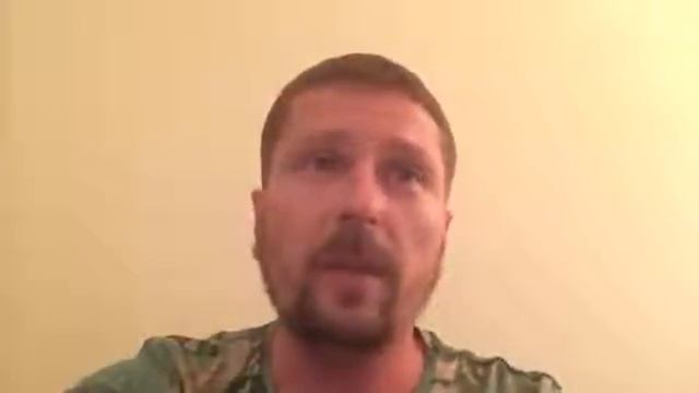 Массовый захват офицеров ФСБ смотреть онлайн