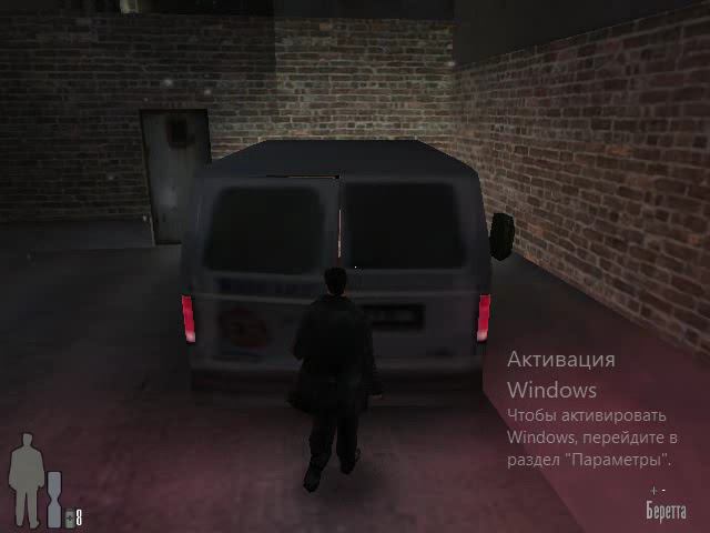 Прохождение Max Payne Обучение #1