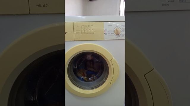 Стиральная машина Bosch Maxx WFL-1601 смотреть онлайн