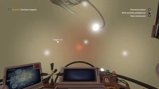 Outer Wilds FASTRUN - БЫСТРОЕ ПРОХОЖДЕНИЕ смотреть онлайн