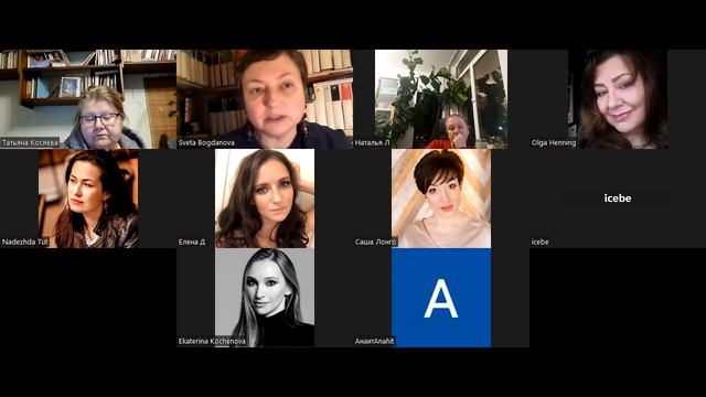 Начало мартовского марафона для писателей. 1.3.2024. смотреть онлайн