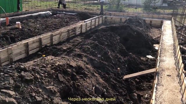 Монолитный ленточный фундамент с монолитной плитой пола. смотреть онлайн