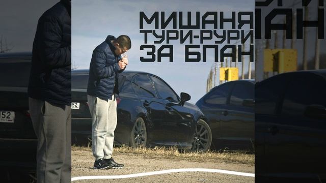 4 буквы смотреть онлайн