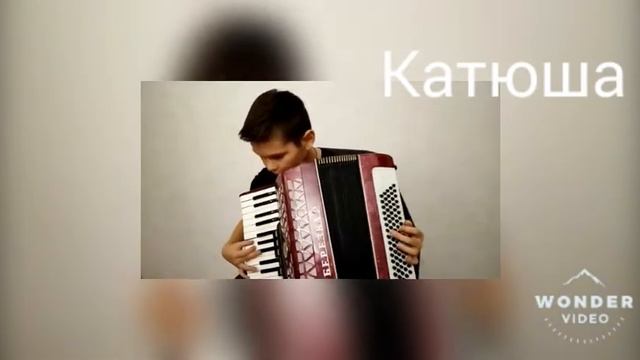 Катюша на аккордеоне. смотреть онлайн