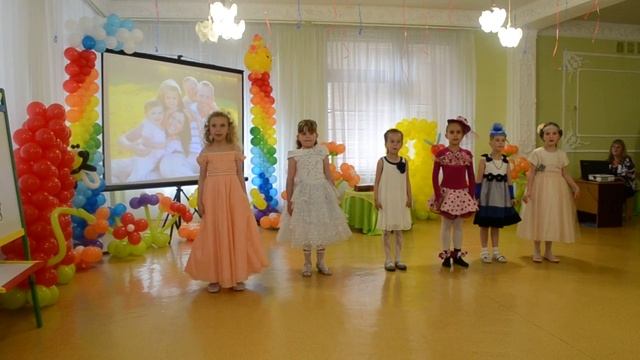 Веселая песенка про родителей, выпускной бал в детском саду смотреть онлайн