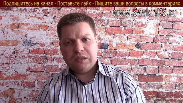 Сценарий презентации и фактор времени выступления, урок 20 смотреть онлайн