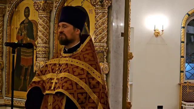 31 декабря 2023 года. Слово иерея Иоанна Нефёдова перед новогодним молебном. смотреть онлайн