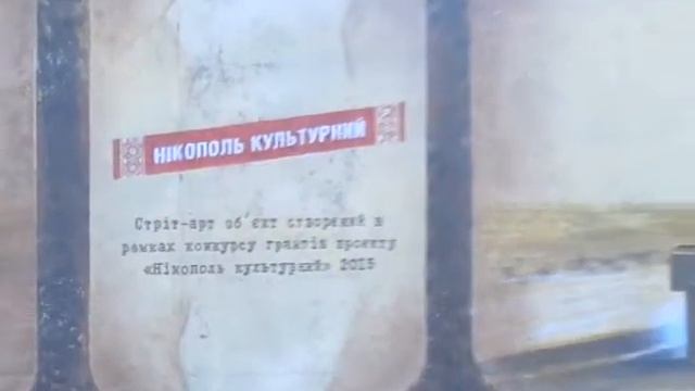 Картины на заборе ЖД вокзал