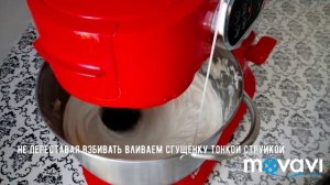 идеальный«МАСЛЯНЫЙ КРЕМ«для выравнивания торта под мастику, украшения тортов, пирожных ...