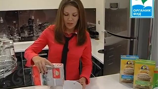 Компания "Органик Фуд" (Овсяные хлопья "Геркулес") смотреть онлайн