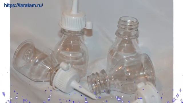 Флакон 10 мл прозрачного цвета с белой крышкой производства Россия смотреть онлайн
