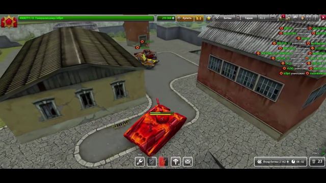 Премиум аккаунт Танки Онлайн