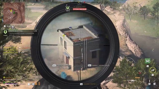 Call of Duty - Лучшие года в DMZ смотреть онлайн