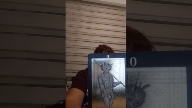 медитация аркан таро 22 шут энергия свободы смотреть онлайн