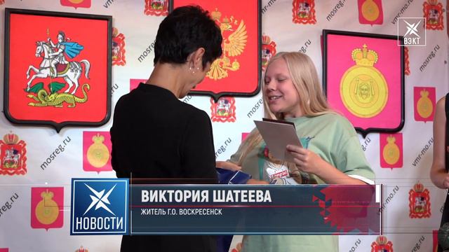 Как быстро повзрослели. Очередное вручение первых паспортов юным гражданам нашего округа смотреть онлайн
