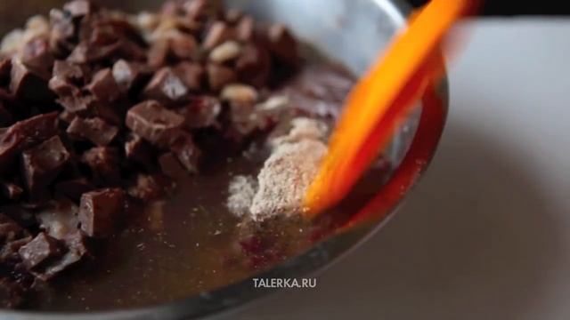 Сальтисон (Сальцiсон, Salceson)