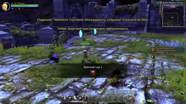 Dragon Nest - Полный обзор самой живой MMORPG. Стоит играть в 2021? смотреть онлайн