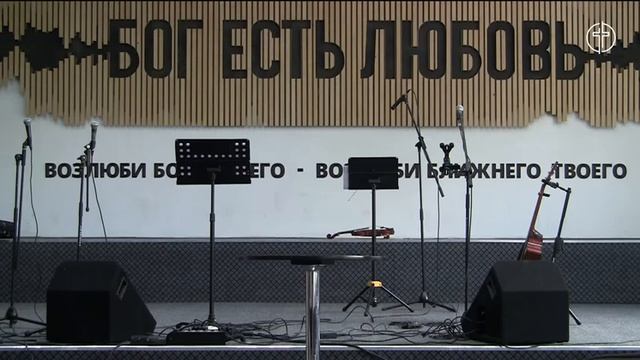 03.07 Укрепи свой фундамент смотреть онлайн