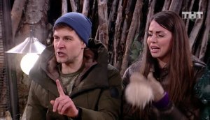 Дом-2: Уйди от меня, предатель!