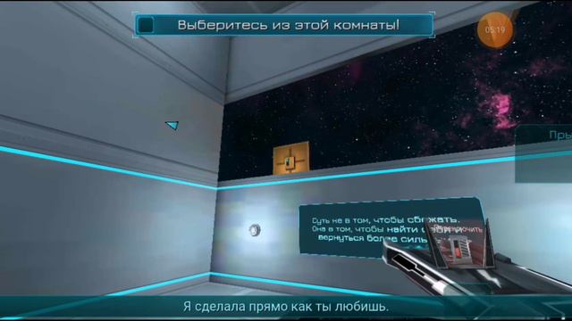 Прошёл 1 главу в fractal space #1 (игра детства) смотреть онлайн
