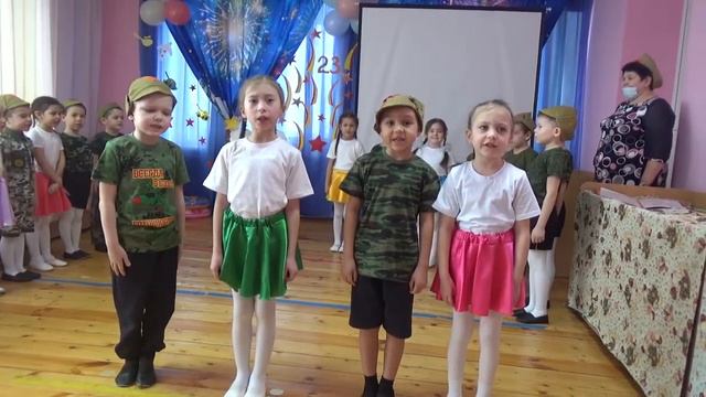 Воспитанники детского сада №4 с. Верхнеяркеево с поздравлением ко Дню Защитника Отечества - 22,02,2 смотреть онлайн