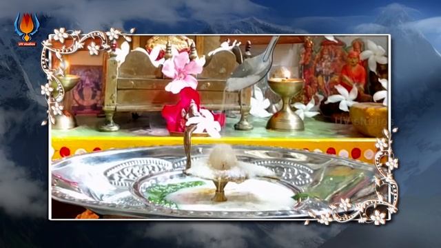 Om Namaste Astu Bhagavan | Shiva Mantra Chanting | Devotional Songs | Lord Shiva Songs | UV Studios смотреть онлайн