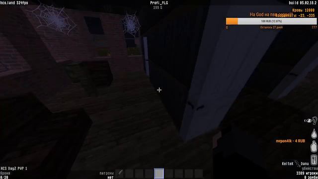 HCS Я вернулся с больнички!!! смотреть онлайн