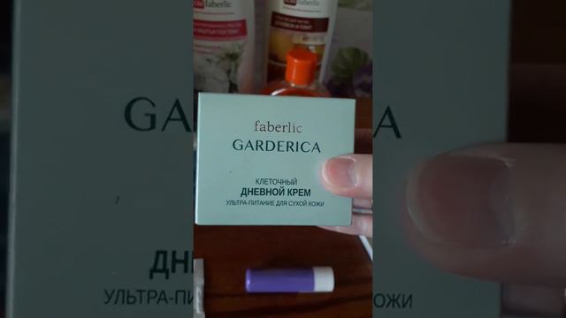26 марта 2020 г. смотреть онлайн