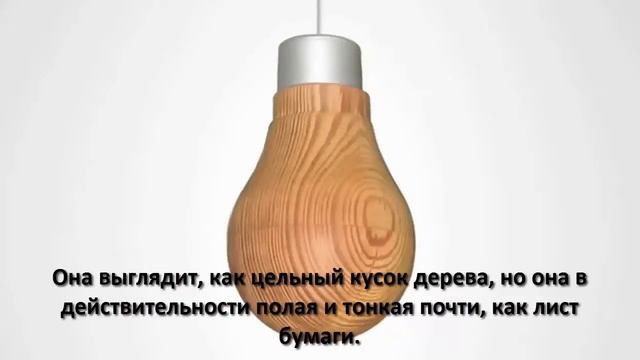 Vsause - This Is Not Yellow - ЭТО НЕ ЖЕЛТЫЙ [РУССКИЕ СУБТИТРЫ] смотреть онлайн