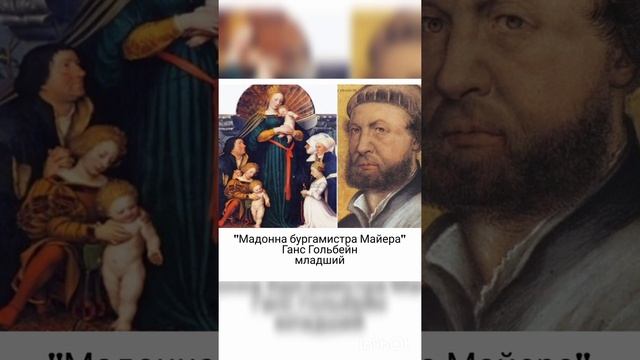 Федор Михайлович Достоевский и изобразительное искусство. смотреть онлайн