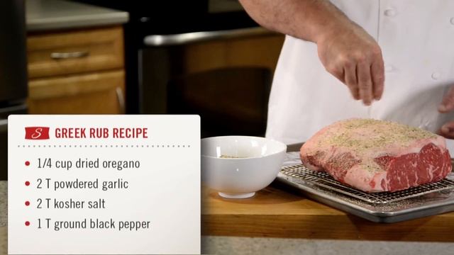 Sterling Silver Holiday Roasts: Strip Loin смотреть онлайн