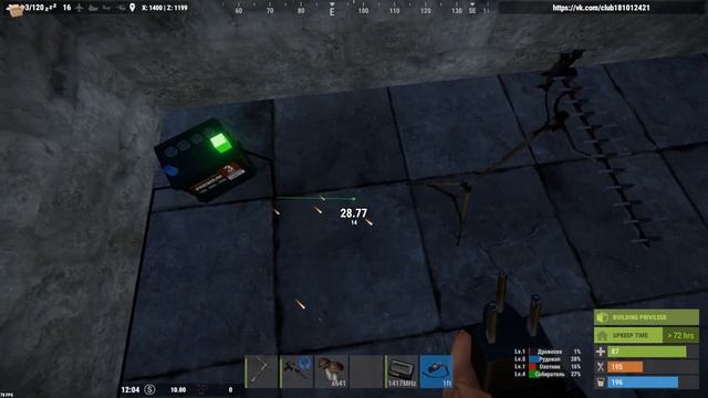 ЗАЧЕМ РАДИО В ИГРЕ RUST? ОТЧАЯННАЯ ПОПЫТКА НАЙТИ ОТВЕТ смотреть онлайн