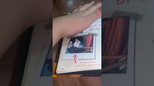 Дневник Диппера и Мейбл!Это класс! Посмотрите видео! смотреть онлайн