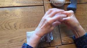 Домовёнок- шкатулка Харитон, подробный мастер-класс по просьбе подписчиков! )