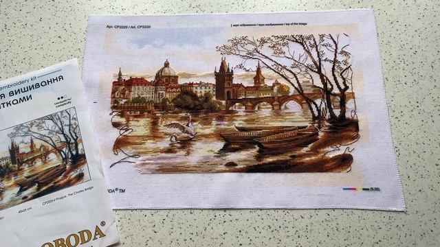 Прага. Карлов мост от ТМ Нова Слобода. От старта до оформленной работы. смотреть онлайн