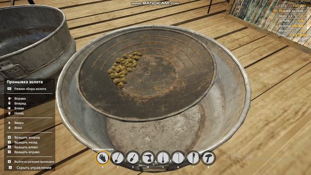 игра Gold Rush Simulator . Открыл свой бизнес и уже заработал денег . смотреть онлайн