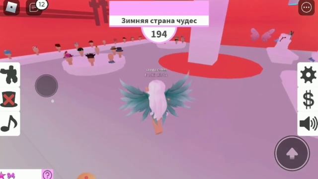 Геймплей игры Roblox, Fashion Famous смотреть онлайн