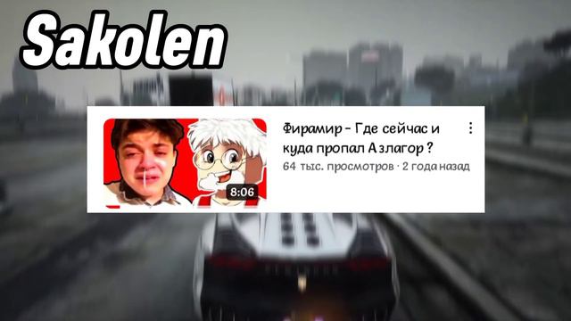 КЛОНЫ МАРАЗМА - Что с ними сейчас ( @SPRUTEL , @tupizm , @nuzhdi ) смотреть онлайн