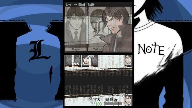 Two Weebs Play: Death Note Kira Game 2 смотреть онлайн