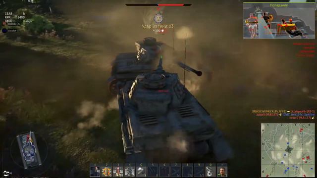 ♂gachi tanki♂ смотреть онлайн
