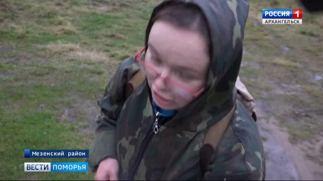 На севере области — время клюквы смотреть онлайн