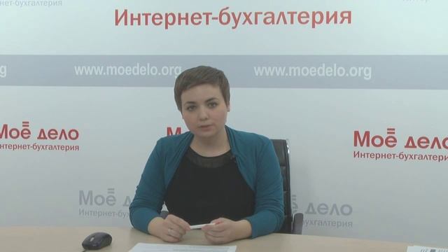 Делай Сам для Души