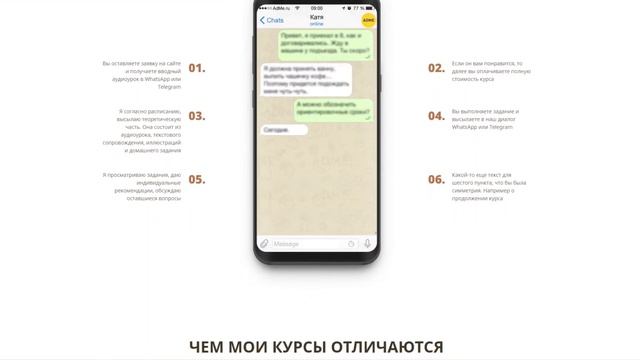 Сайт на Тильде - кабинет Ольги Шегай смотреть онлайн