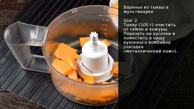 Мастерская уборочных навыков