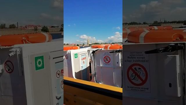 плыву по Питеру смотреть онлайн