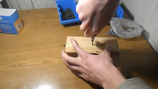 И снова Smarthome, на сей раз отвёртка. Реверсивная, и не только она.