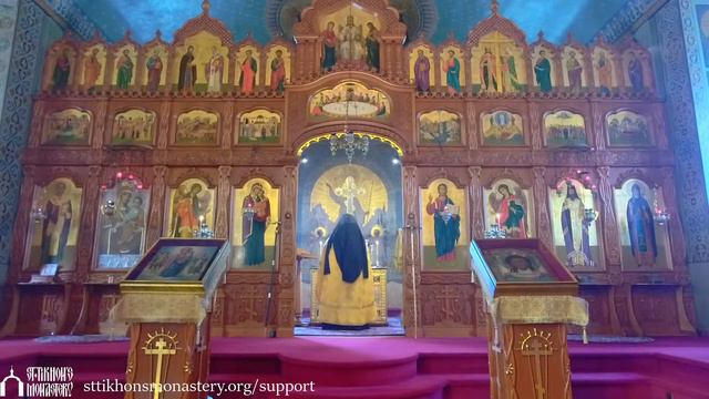 Vigil, July 2nd, 2022 смотреть онлайн